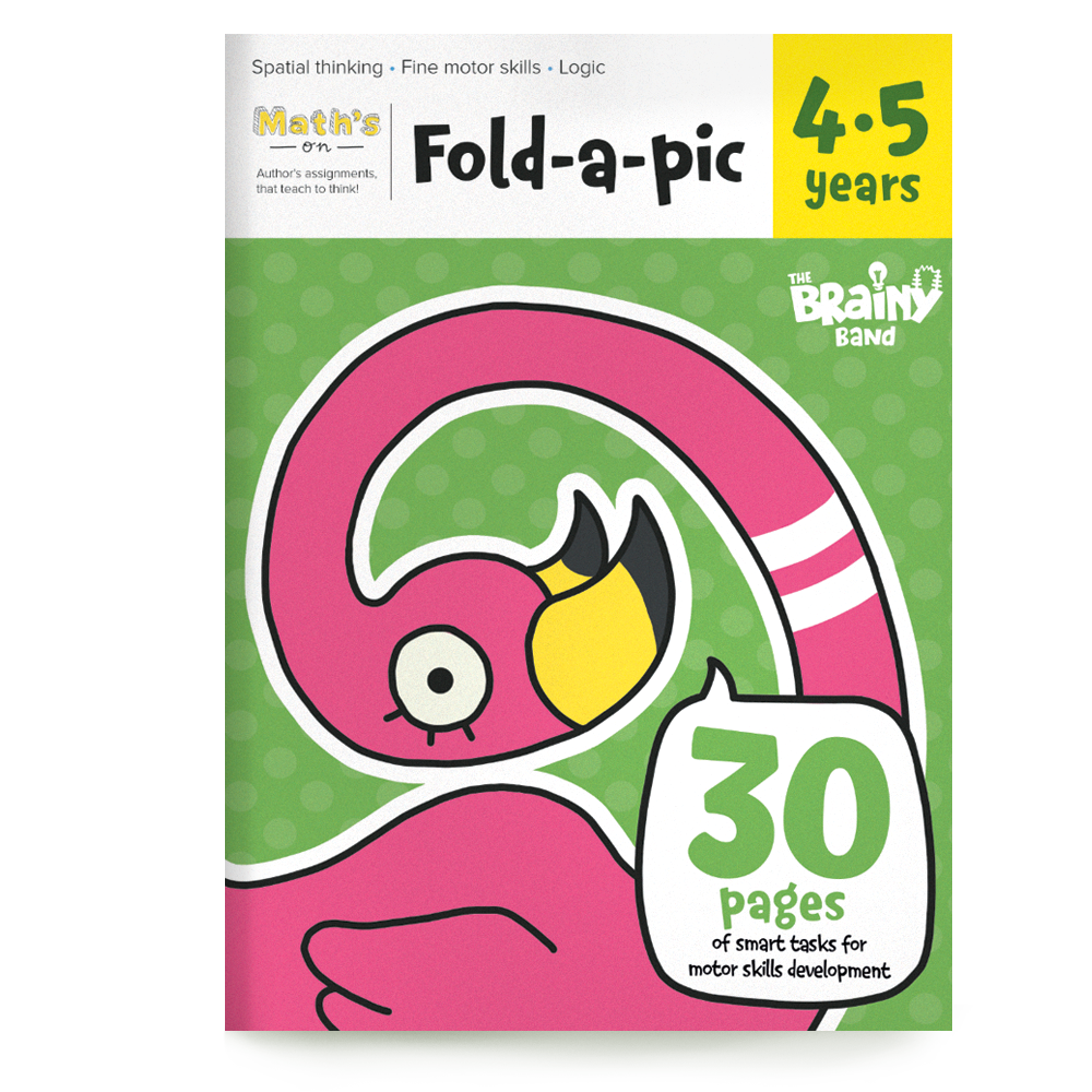 Fold-a-Pic (4-5 years old)