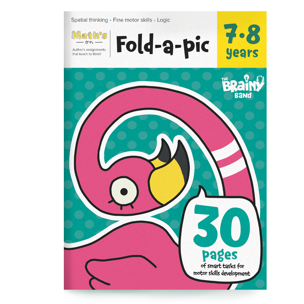 Fold-a-Pic (7-8 years old)